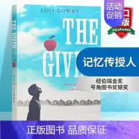 记忆传授人 [正版]纽伯瑞金奖 醉月的女孩 喝月亮的女孩 英文原版 The Girl Who Drank the Moo