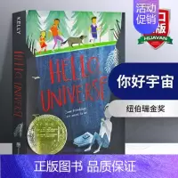 你好宇宙 [正版]纽伯瑞金奖 醉月的女孩 喝月亮的女孩 英文原版 The Girl Who Drank the Moon