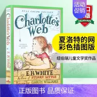 怀特三部曲 夏洛特的网彩色插图版 [正版]英文原版 The Trumpet of the Swan 吹小号的天鹅 夏洛的
