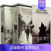 福尔摩斯探案全集2册 [正版]英文原版 The Trumpet of the Swan 吹小号的天鹅 夏洛的网 精灵鼠小