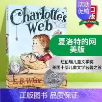 怀特三部曲 夏洛的网 美版 [正版]英文原版 The Trumpet of the Swan 吹小号的天鹅 夏洛的网 精