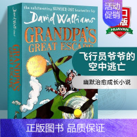 飞行员爷爷的空中逃亡 [正版]了不起的大盗奶奶 英文原版 Gangsta Granny 大卫少年幽默小说系列 罗尔德达尔