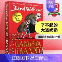 了不起的大盗奶奶 [正版]了不起的大盗奶奶 英文原版 Gangsta Granny 大卫少年幽默小说系列 罗尔德达尔继承