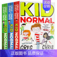 [正版]华研原版 麻瓜小子系列3册 英文原版小说 Kid Normal 麻瓜小孩 超级英雄 英文版儿童文学小说书 进口中