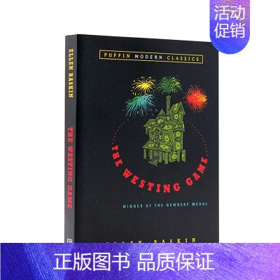 [正版]The Westing Game 威斯汀游戏 进口英文原版 1979年纽伯瑞金奖小说 儿童文学小说 国际大奖小说