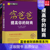 [正版]开明大语文课外阅读精品书系礼盒装稻草人寄小读者8-9-12岁三四五六年级小学生 课外阅读书籍儿童文学少年版读物1