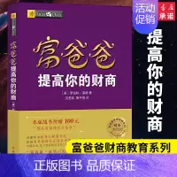 [正版]开明大语文课外阅读精品书系礼盒装稻草人寄小读者8-9-12岁三四五六年级小学生 课外阅读书籍儿童文学少年版读物1