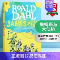 詹姆斯与大仙桃 [正版]华研原版 了不起的狐狸爸爸 英文原版小说 Fantastic Mr. Fox 罗尔德达尔 Roa
