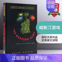 威斯汀游戏 [正版]英文原版小说 Newbery Award 纽伯瑞奖儿童文学奖全套8册 夏洛特的网Charlotte'