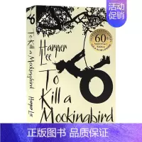 杀死一只知更鸟 [正版]进口英文原版小说驭风少年The Boy Who Harnessed the Wind 美国前副