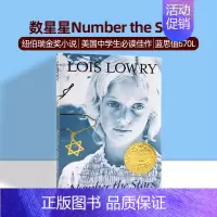数星星 [正版]进口英文原版小说驭风少年The Boy Who Harnessed the Wind 美国前副总统阿尔