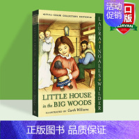 大森林里的小木屋 插画版 [正版]草原上的小木屋 英文原版 Little House on the Prairie 纽伯