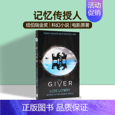 记忆传授人 [正版]进口英文原版小说驭风少年The Boy Who Harnessed the Wind 美国前副总统