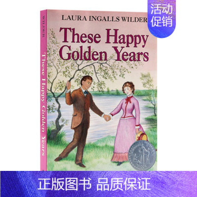 快乐的金色年代 小木屋系列 [正版]草原上的小木屋 英文原版 Little House on the Prairie 纽