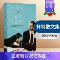 怀特散文集 [正版]精灵鼠小弟 英文原版小说 童话故事书 Stuart Little 夏洛的网EB怀特三部曲 中小学英语
