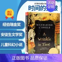 时间的皱折 [正版]进口英文原版小说驭风少年The Boy Who Harnessed the Wind 美国前副总统