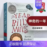 神奇的一年 [正版]数星星 英文原版 Number the Stars 纽伯瑞儿童文学金奖 文学小说 英文版青少年课外读