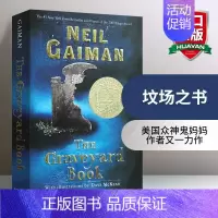 坟场之书 [正版]数星星 英文原版 Number the Stars 纽伯瑞儿童文学金奖 文学小说 英文版青少年课外读物