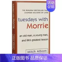 相约星期二 [正版]精灵鼠小弟 英文原版小说 童话故事书 Stuart Little 夏洛的网EB怀特三部曲 中小学英语