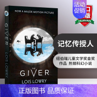 记忆传授人. [正版]华研原版 记忆传授人 英文原版小说 The Giver 赐予者 传授者 纽伯瑞金奖 Lois Lo