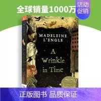 时间的皱折 [正版]华研原版 记忆传授人 英文原版小说 The Giver 赐予者 传授者 纽伯瑞金奖 Lois Low