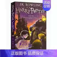 哈利波特与魔法石 [正版]华研原版 记忆传授人 英文原版小说 The Giver 赐予者 传授者 纽伯瑞金奖 Lois