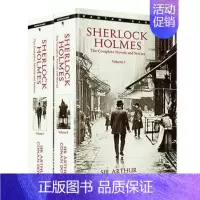 福尔摩斯探案全集2册 [正版]华研原版 记忆传授人 英文原版小说 The Giver 赐予者 传授者 纽伯瑞金奖 Loi