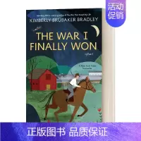 一战终于胜利了 [正版]华研原版 记忆传授人 英文原版小说 The Giver 赐予者 传授者 纽伯瑞金奖 Lois L