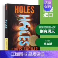 别有洞天 [正版]华研原版 记忆传授人 英文原版小说 The Giver 赐予者 传授者 纽伯瑞金奖 Lois Lowr