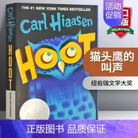 猫头鹰的叫声 [正版]华研原版 记忆传授人 英文原版小说 The Giver 赐予者 传授者 纽伯瑞金奖 Lois Lo