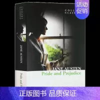 傲慢与偏见 [正版]华研原版 记忆传授人 英文原版小说 The Giver 赐予者 传授者 纽伯瑞金奖 Lois Low