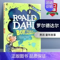 男孩 童年故事 [正版]好心眼儿巨人 吹梦巨人英文原版小说 The BFG 圆梦巨人 罗尔德达尔作品Roald Dahl
