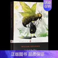 蝇王 [正版]华研原版 记忆传授人 英文原版小说 The Giver 赐予者 传授者 纽伯瑞金奖 Lois Lowry