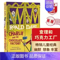 [正版]查理和巧克力工厂 英文原版 Charlie and the Chocolate Factory 罗尔德达尔 英版