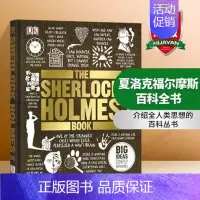 DK系列 夏洛克福尔摩斯百科全书 [正版]DK儿童艺术百科全书英文原版 Art A Children's Encyclo