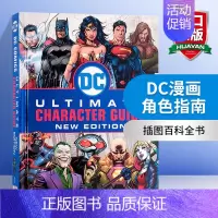 DC漫画 英雄人物角色指南 [正版]DK儿童艺术百科全书英文原版 Art A Children's Encycloped