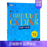 DK系列 儿童编程指南 [正版]DK儿童艺术百科全书英文原版 Art A Children's Encyclopedia