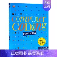 DK系列 儿童编程指南 [正版]DK儿童艺术百科全书英文原版 Art A Children's Encyclopedia