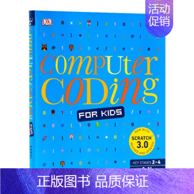 DK系列 儿童编程指南 [正版]DK儿童艺术百科全书英文原版 Art A Children's Encyclopedia