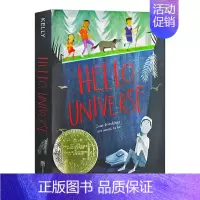 你好, 宇宙 Hello, Universe [正版]记忆传授人 The Giver 数星星 Number the St