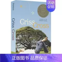生命交叉点 Criss Cross [正版]记忆传授人 The Giver 数星星 Number the Stars 英