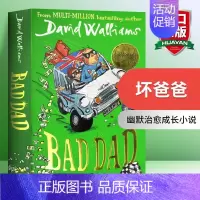 坏爸爸 [正版]午夜帮 英文原版 The Midnight Gang 大卫少年幽默小说 罗尔德达尔继承人 儿童文学作家大
