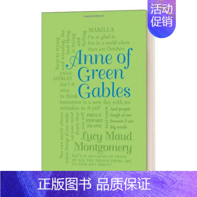 绿山墙的安妮 软精装 [正版]绿山墙的安妮 英文原版 Anne of Green Gables 红发安妮/清秀佳人 外国