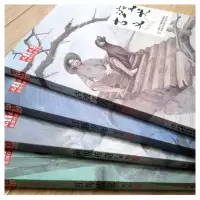 [正版]古渡义犬 江豚少年 鱼虎传奇 百鸟结衣 4本牧铃儿童文学金牌作家书系 古渡义犬/牧铃动物小说系列