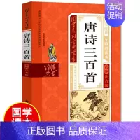[正版]孙子兵法中国儿童军事文学小学生版孙子兵法彩图注音版 国学军事谋略经典启蒙儿童版 一年级二年级三年级语文课外国学经
