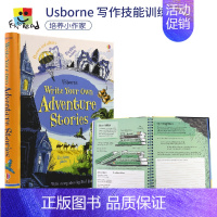 [正版]Usborne Write Your Own Adventure Stories 写自己的冒险故事 培养小作家