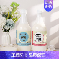 750ml奶油*1瓶+750ml荔枝奶油*1瓶 1瓶 750ml [正版]延边奶油米酒小木屋酸甜米酒玉米发酵延吉米酒韩式