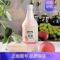 750ml水蜜桃味*1瓶 1瓶 750ml [正版]延边奶油米酒小木屋酸甜米酒玉米发酵延吉米酒韩式大米米酒