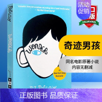 奇迹男孩 [正版]华研原版 谁知我心 英文原版 Crazy Lady 疯狂的女士 英文版青少年小说 纽伯瑞银奖 儿童文学