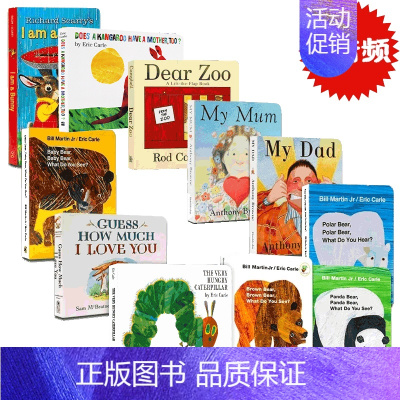 启蒙11册绘本 [正版]Guess How Much I Love You 猜猜我有多爱你 进口英文原版 幼儿童英语